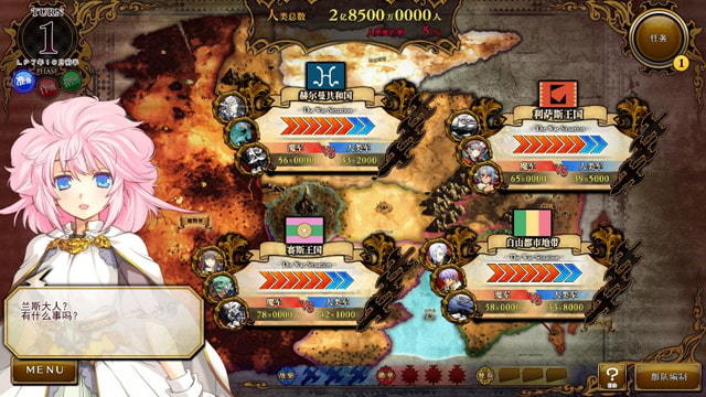 92GAME-游戏仓库-全球最大的游戏下载交流中心