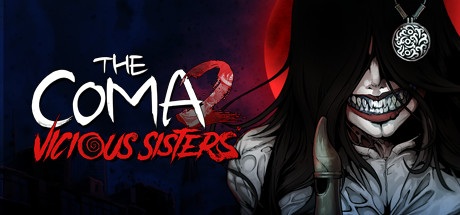 《昏迷2:恶毒姐妹(The Coma 2: Vicious Sisters)》插图 《昏迷2:恶毒姐妹(The Coma 2: Vicious Sisters)》插图