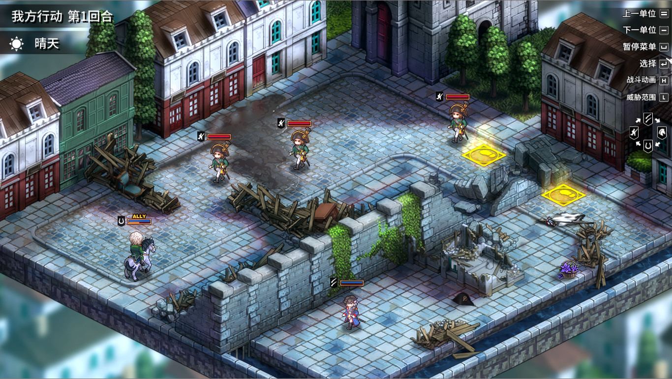 《圣女战旗(Banner of the Maid)》V2.09全DLC+附送立绘+通关存档)插图5 《圣女战旗(Banner of the Maid)》V2.09全DLC+附送立绘+通关存档)插图5