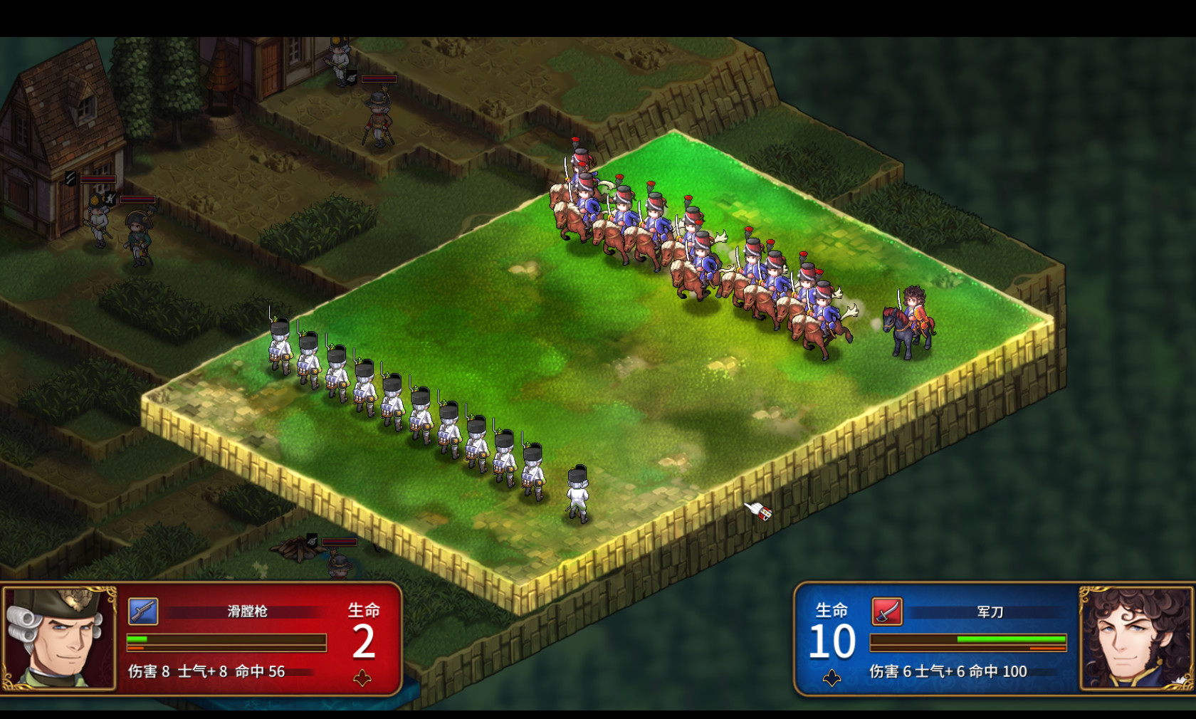 《圣女战旗(Banner of the Maid)》V2.09全DLC+附送立绘+通关存档)插图8 《圣女战旗(Banner of the Maid)》V2.09全DLC+附送立绘+通关存档)插图8