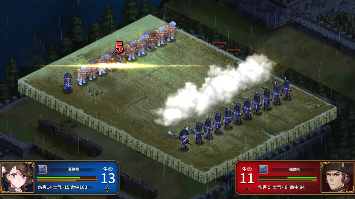 《圣女战旗(Banner of the Maid)》V2.09全DLC+附送立绘+通关存档)插图10 《圣女战旗(Banner of the Maid)》V2.09全DLC+附送立绘+通关存档)插图10