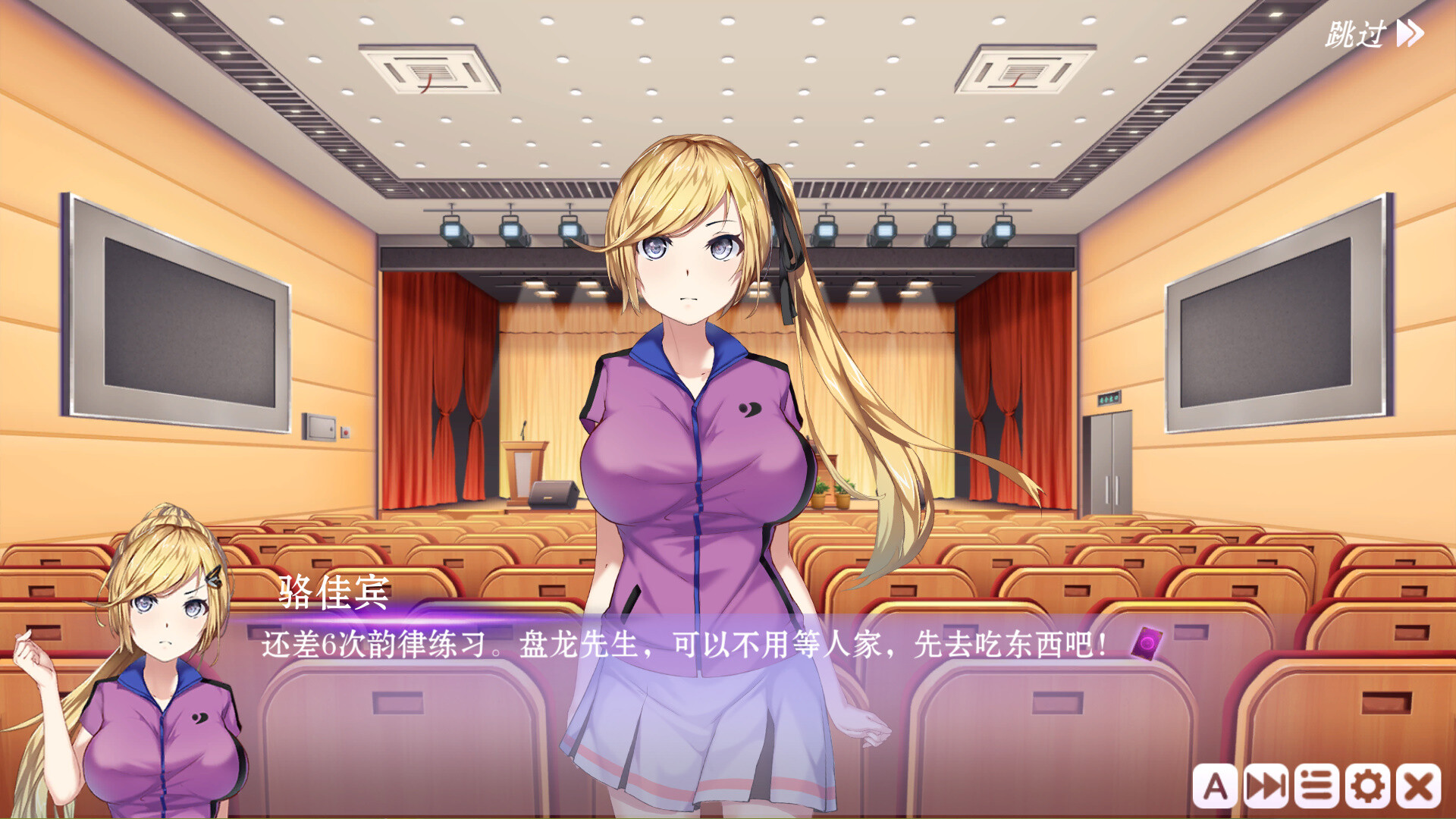 《斗地主少女(Landlord Girls)》(V1.2.0.5.1-最终完结版+斗地主语音+音效包)插图7 《斗地主少女(Landlord Girls)》(V1.2.0.5.1-最终完结版+斗地主语音+音效包)插图7