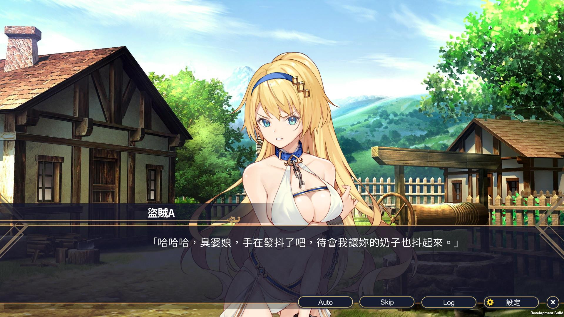 《赫雷斯的角斗场(Jerezs Arena)》插图1 《赫雷斯的角斗场(Jerezs Arena)》插图1