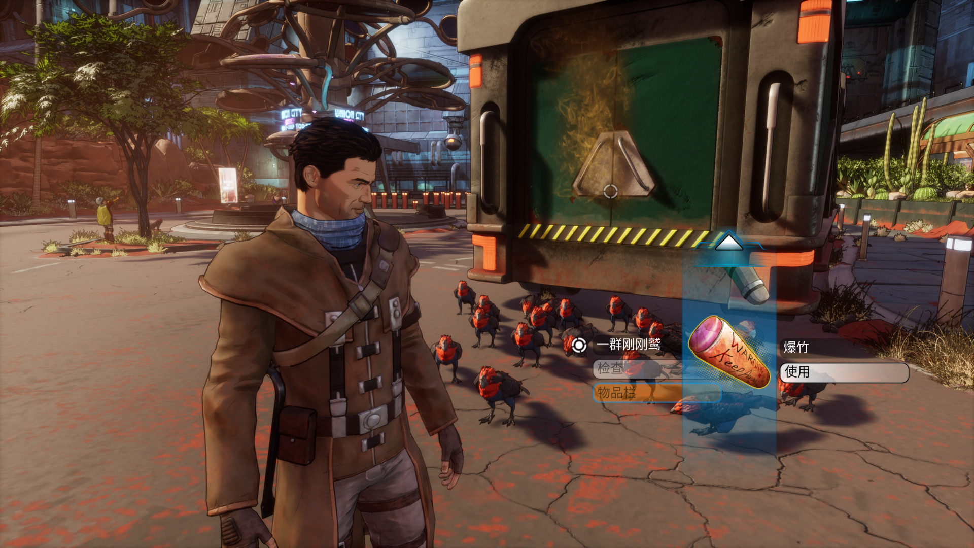 《超越钢铁天空(Beyond a Steel Sky)》(v1.3.27878)插图5 《超越钢铁天空(Beyond a Steel Sky)》(v1.3.27878)插图5