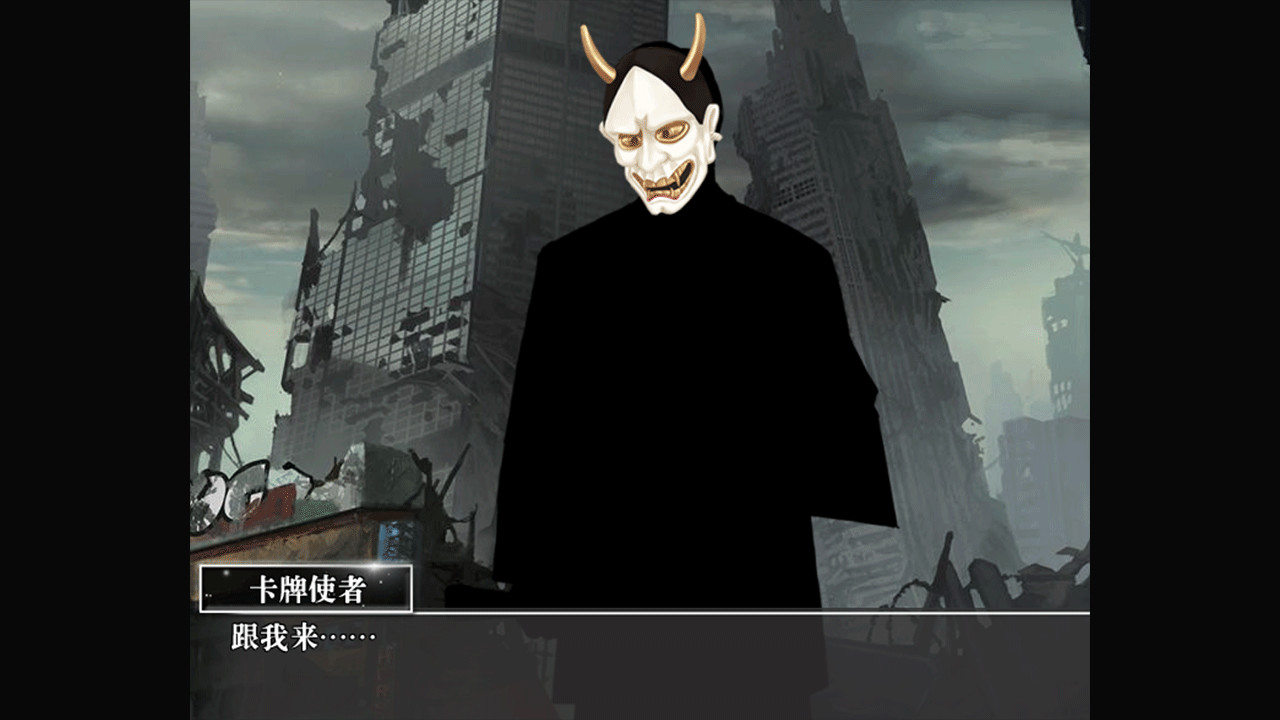 《卡牌游戏(CARD KILLER)》插图3 《卡牌游戏(CARD KILLER)》插图3