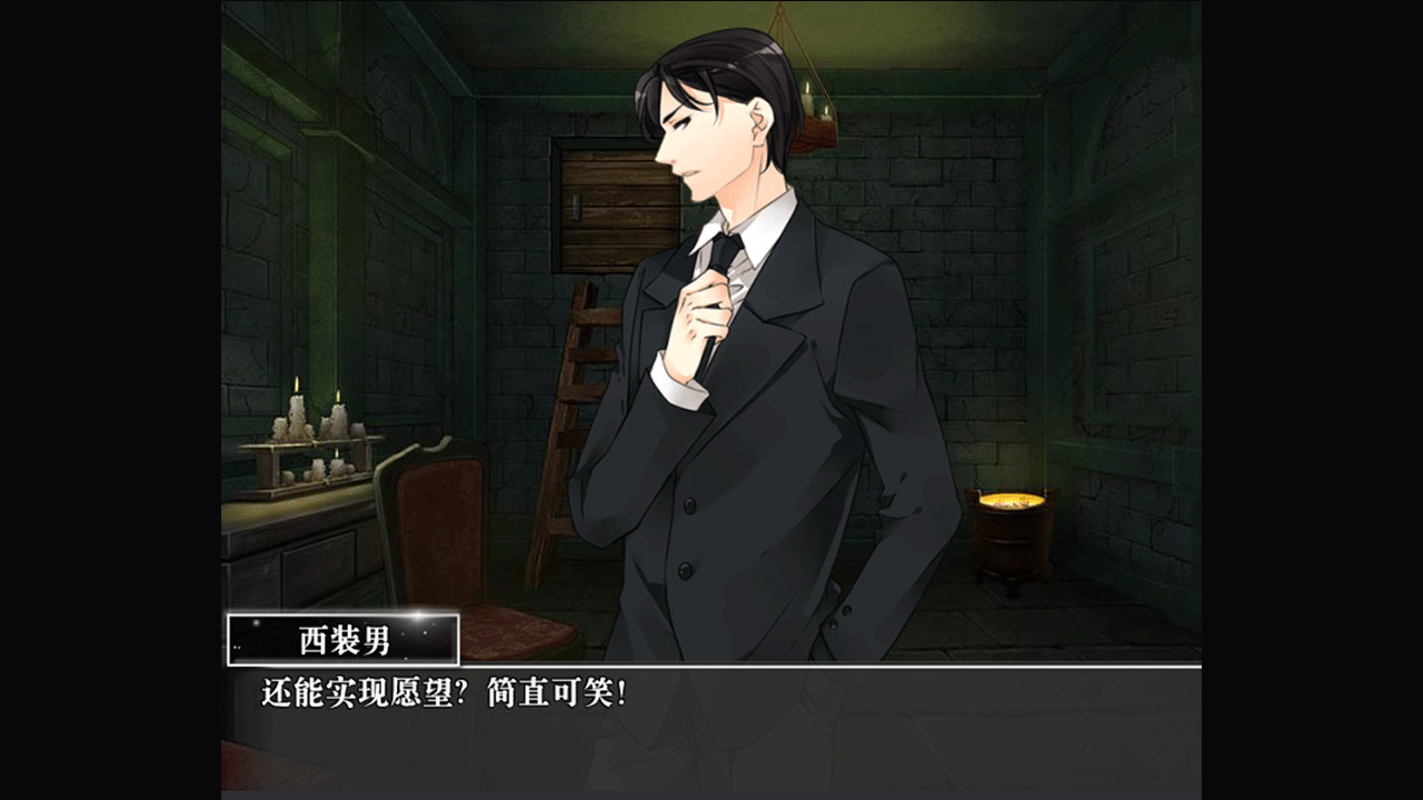 《卡牌游戏(CARD KILLER)》插图4 《卡牌游戏(CARD KILLER)》插图4