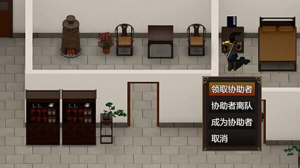 《降妖神兵》插图2 《降妖神兵》插图2