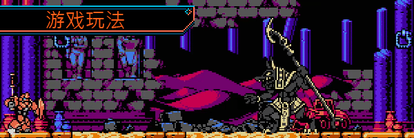 《装甲圣骑士/装甲帕拉丁(Panzer Paladin)》插图2 《装甲圣骑士/装甲帕拉丁(Panzer Paladin)》插图2