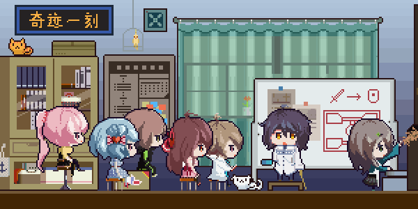 《奇迹一刻 Surmount》插图1 《奇迹一刻 Surmount》插图1