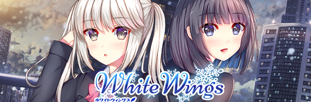 《白色之翼(White Wings)》插图1 《白色之翼(White Wings)》插图1
