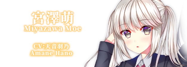 《白色之翼(White Wings)》插图4 《白色之翼(White Wings)》插图4