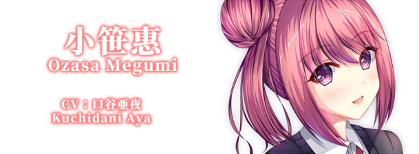 《白色之翼(White Wings)》插图8 《白色之翼(White Wings)》插图8