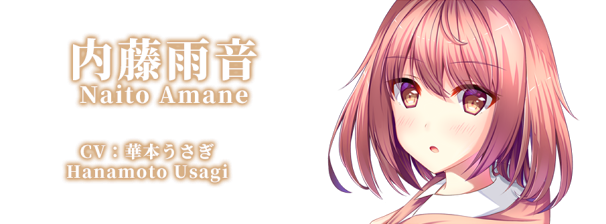 《白色之翼(White Wings)》插图10 《白色之翼(White Wings)》插图10