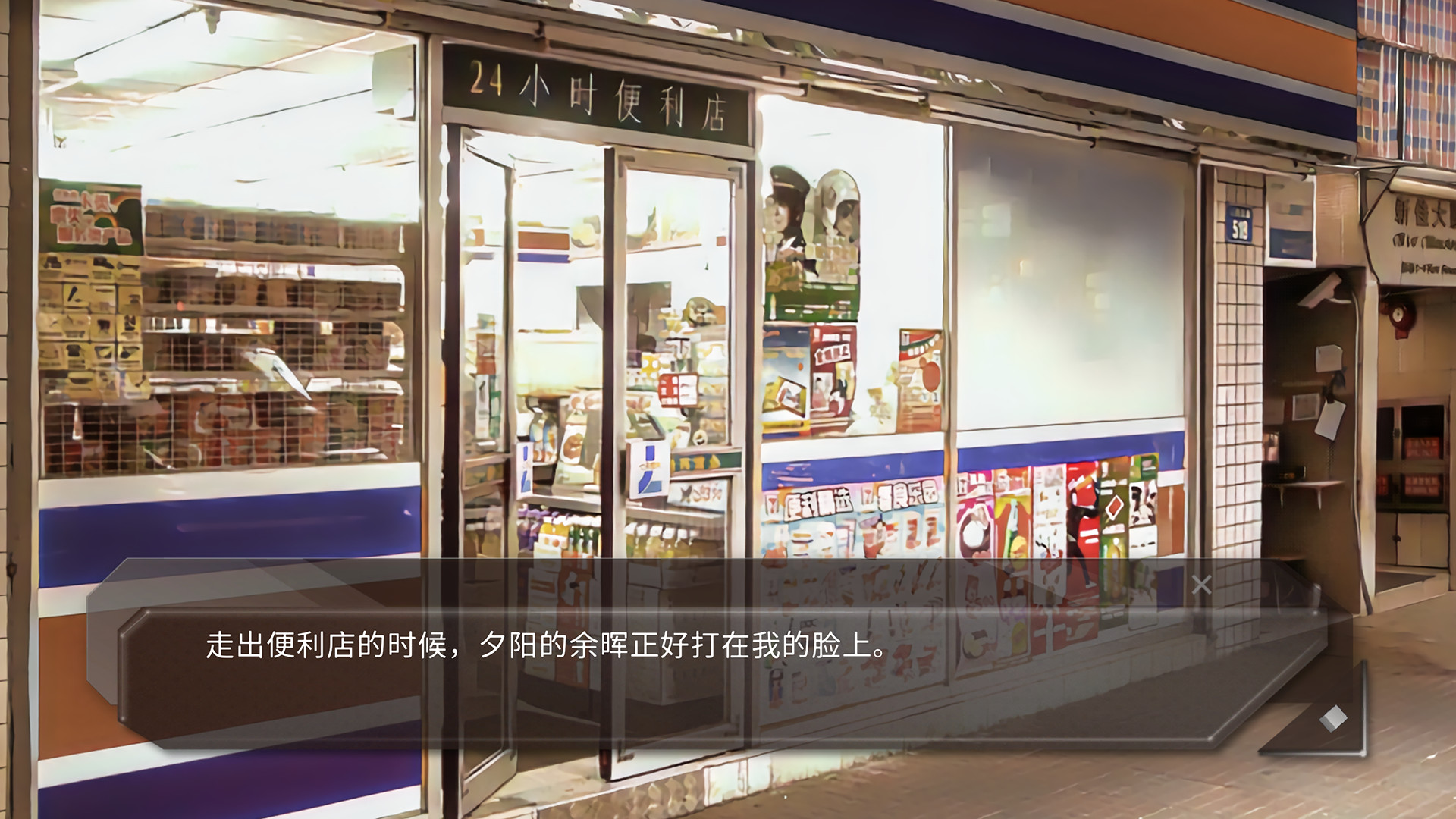 92GAME-游戏仓库-全球最大的游戏下载交流中心