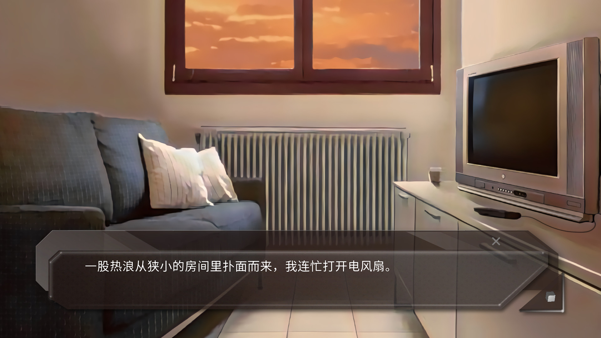 92GAME-游戏仓库-全球最大的游戏下载交流中心