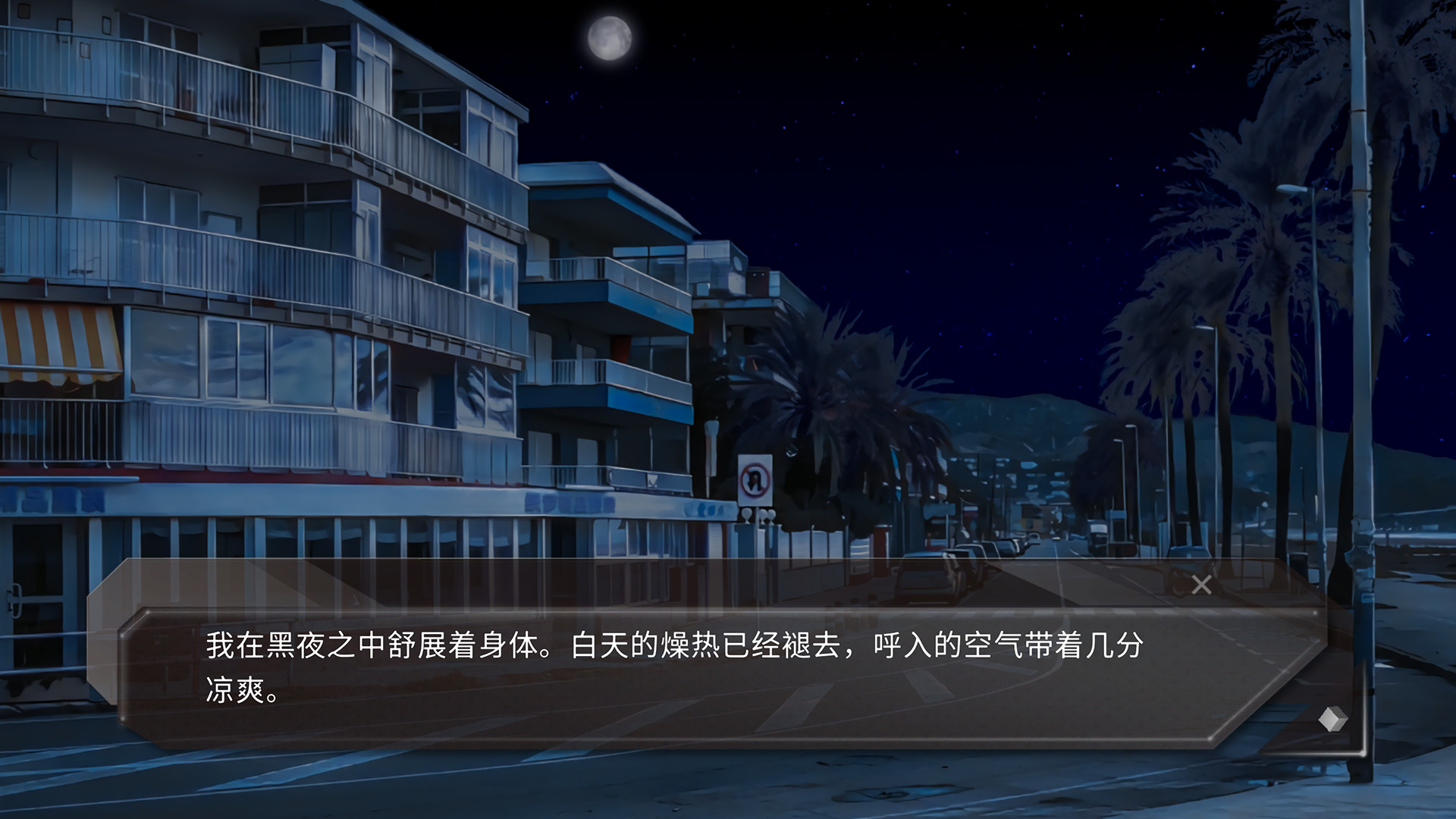 92GAME-游戏仓库-全球最大的游戏下载交流中心