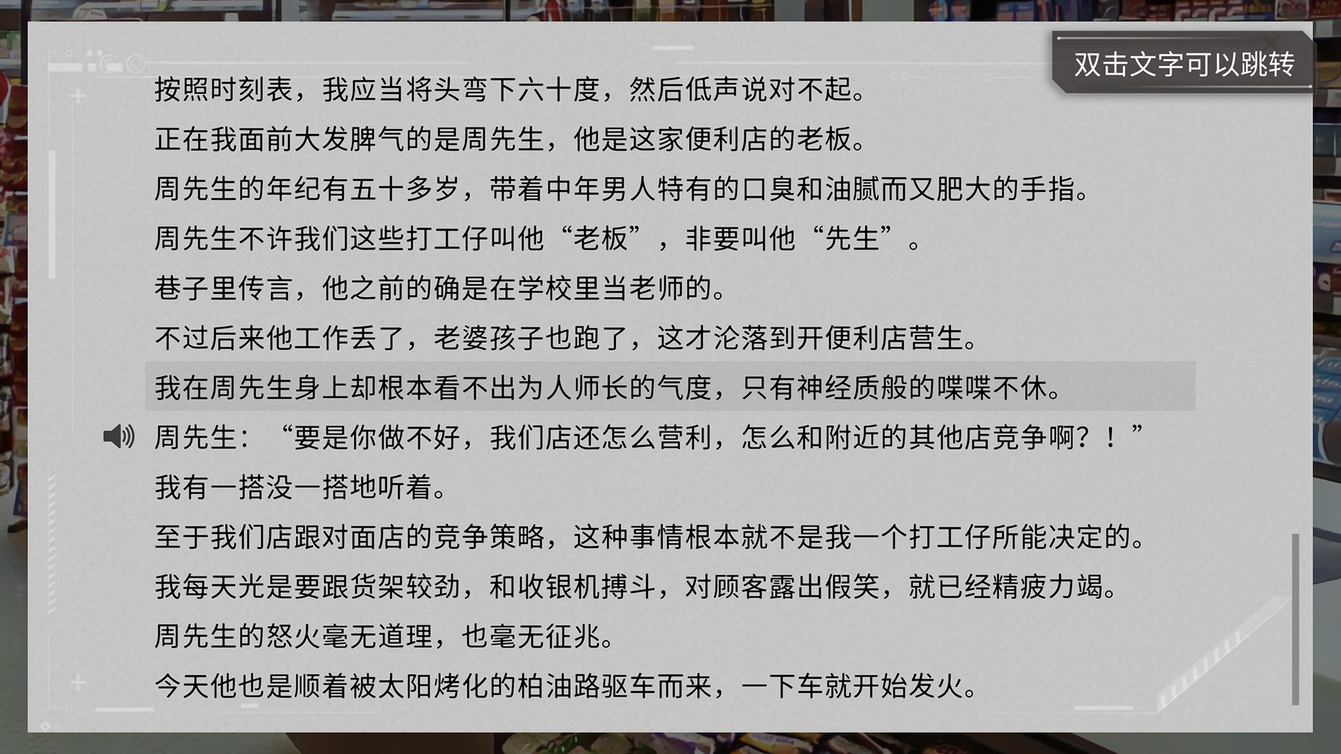 92GAME-游戏仓库-全球最大的游戏下载交流中心