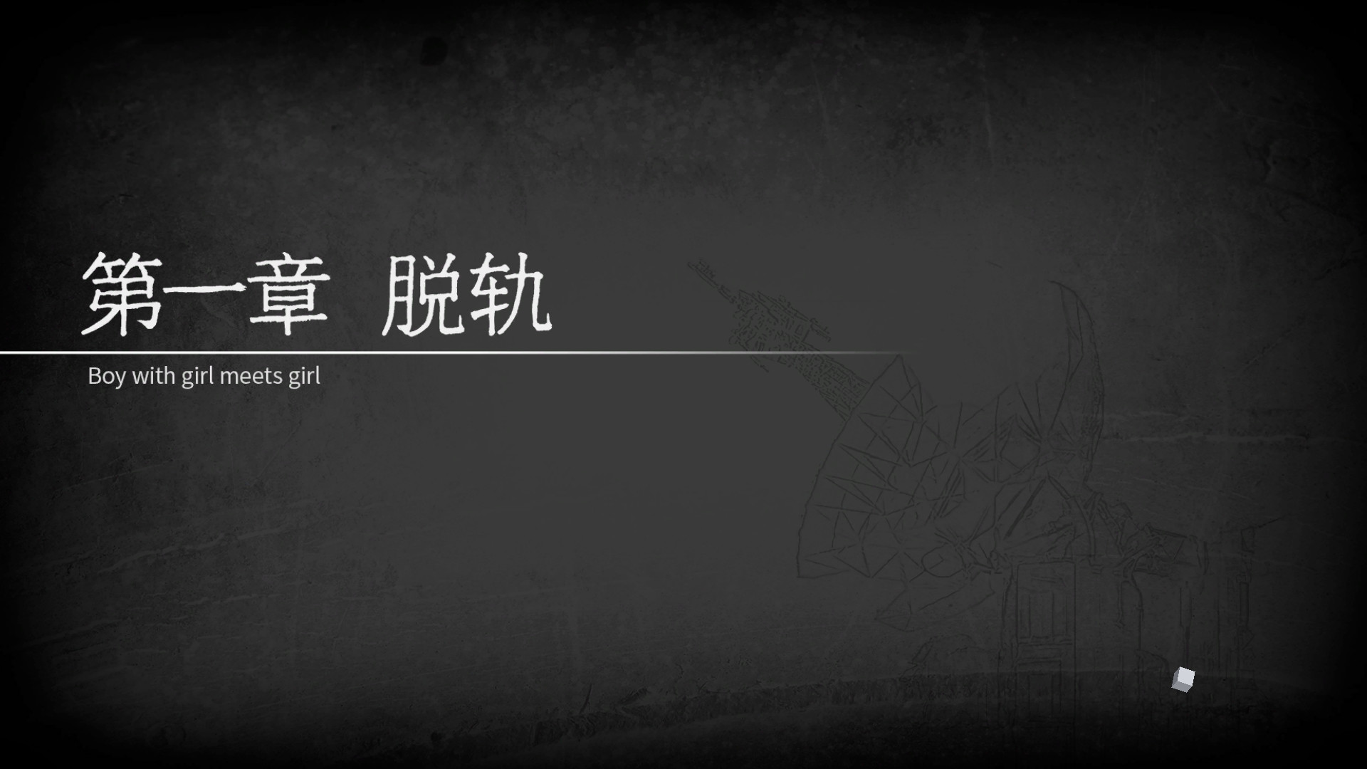 92GAME-游戏仓库-全球最大的游戏下载交流中心