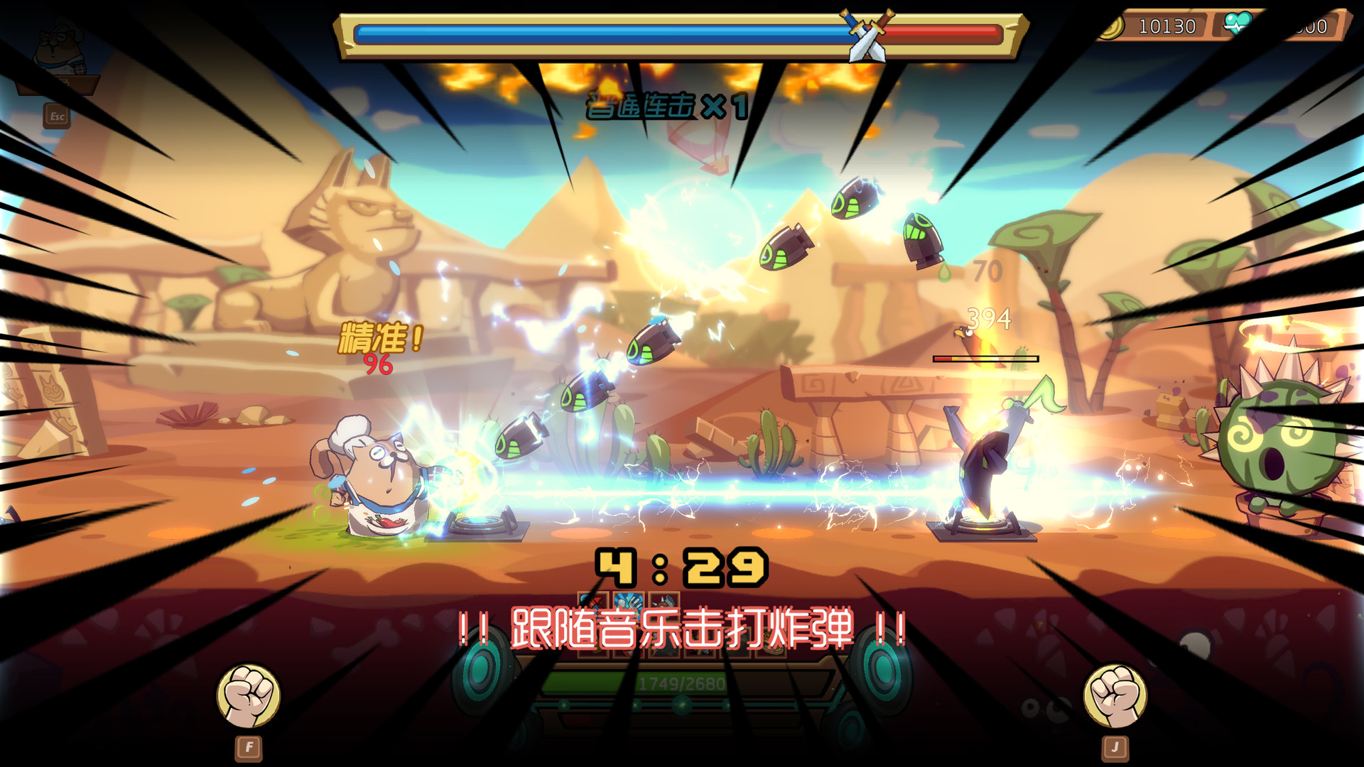 92GAME-游戏仓库-全球最大的游戏下载交流中心