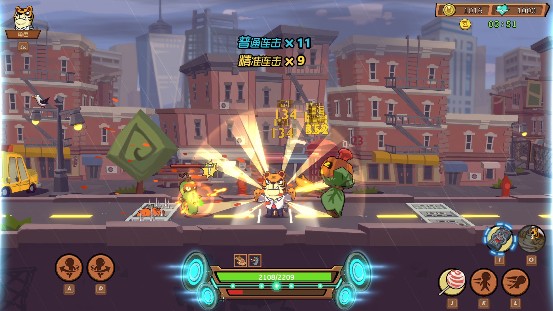 92GAME-游戏仓库-全球最大的游戏下载交流中心