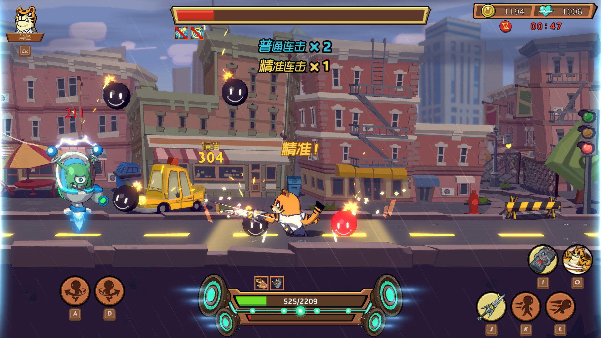 92GAME-游戏仓库-全球最大的游戏下载交流中心
