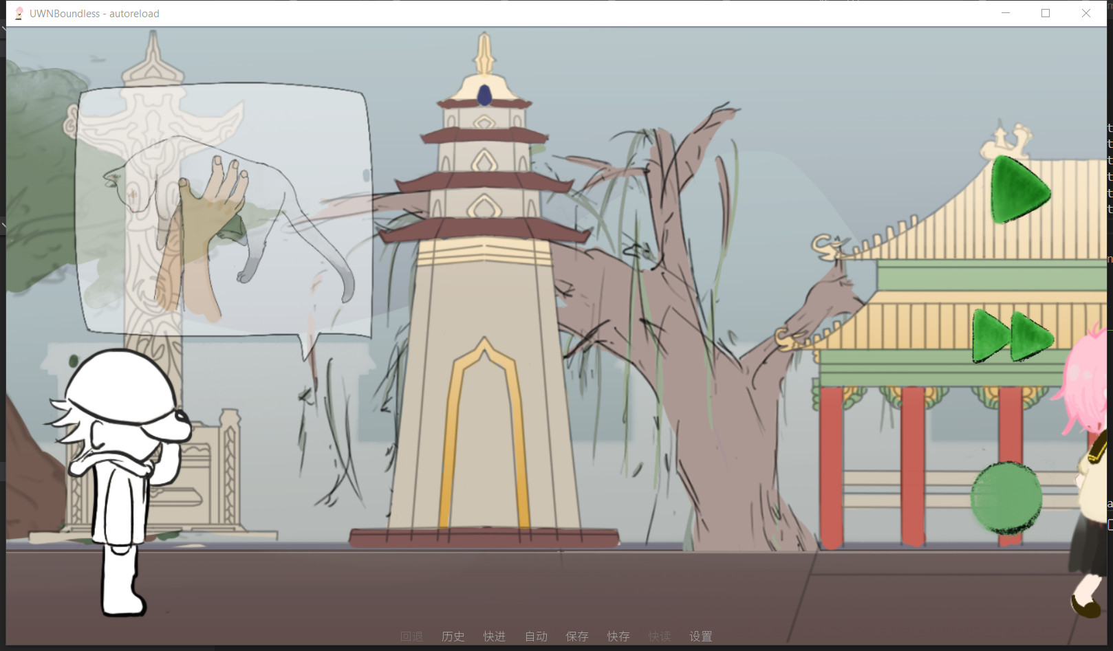 92GAME-游戏仓库-全球最大的游戏下载交流中心