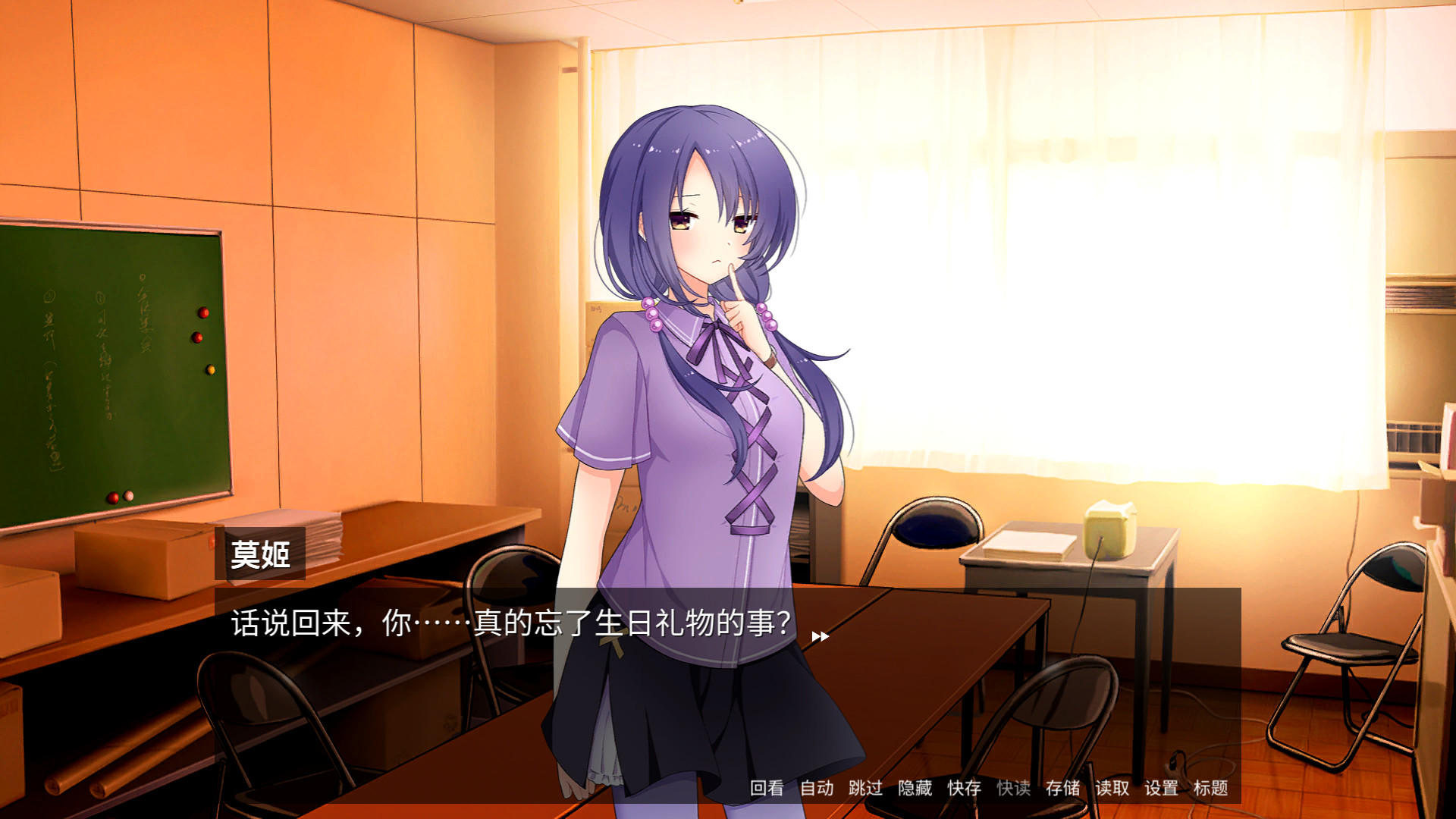 《恋爱推理社(LOVE MYSTERY CLUB)》插图3 《恋爱推理社(LOVE MYSTERY CLUB)》插图3