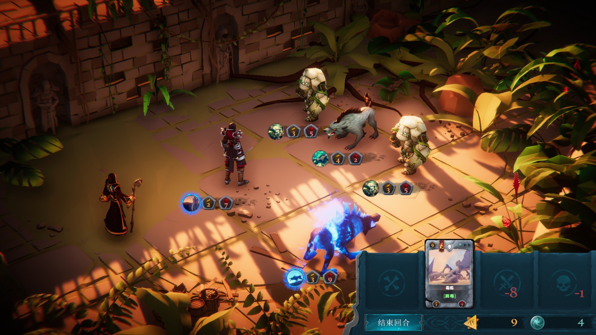 《卡牌浩劫:四骑士之祸(Headup)》插图17 《卡牌浩劫:四骑士之祸(Headup)》插图17