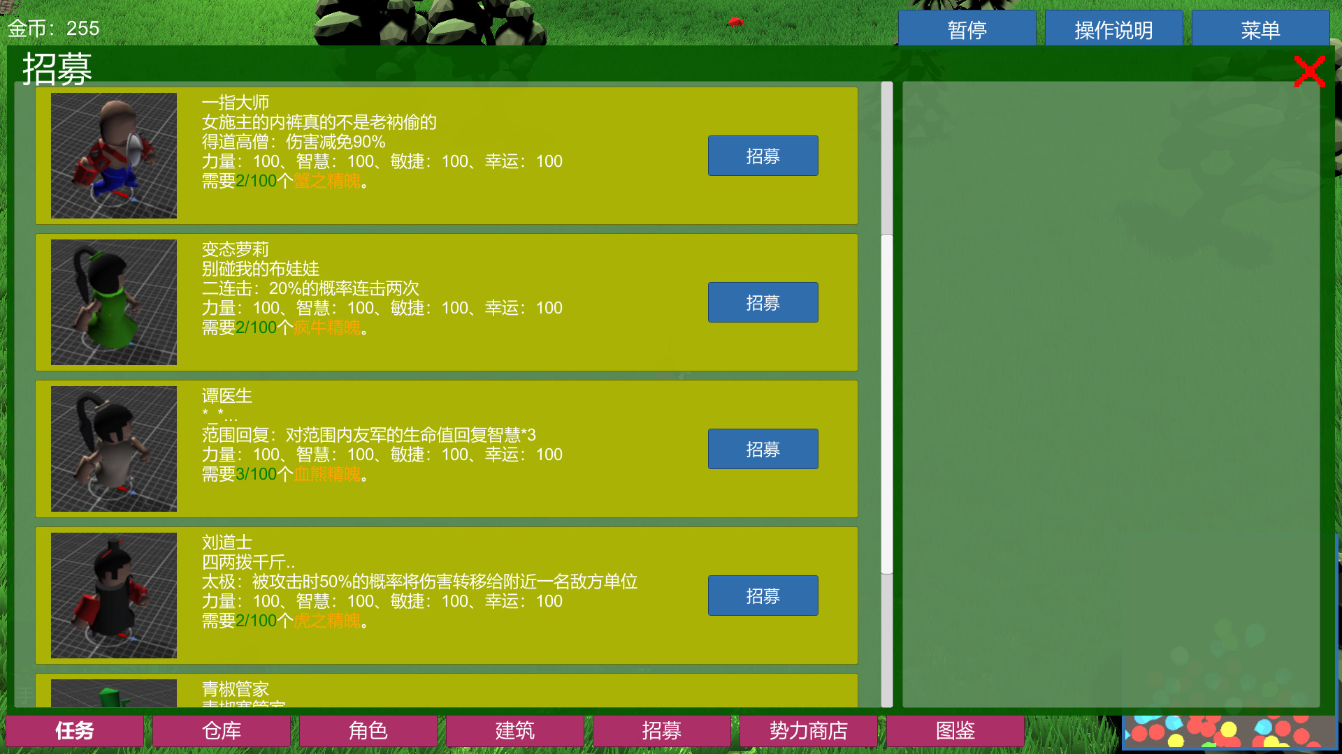 92GAME-游戏仓库-全球最大的游戏下载交流中心