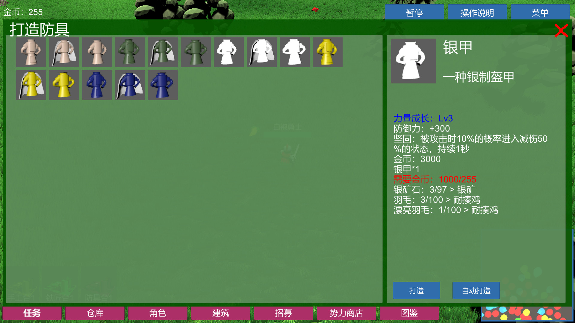 92GAME-游戏仓库-全球最大的游戏下载交流中心