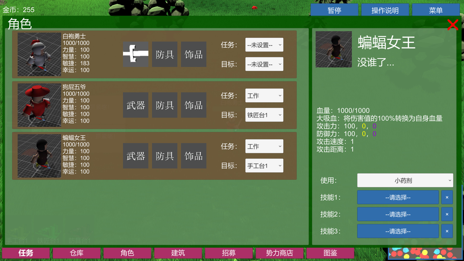 92GAME-游戏仓库-全球最大的游戏下载交流中心