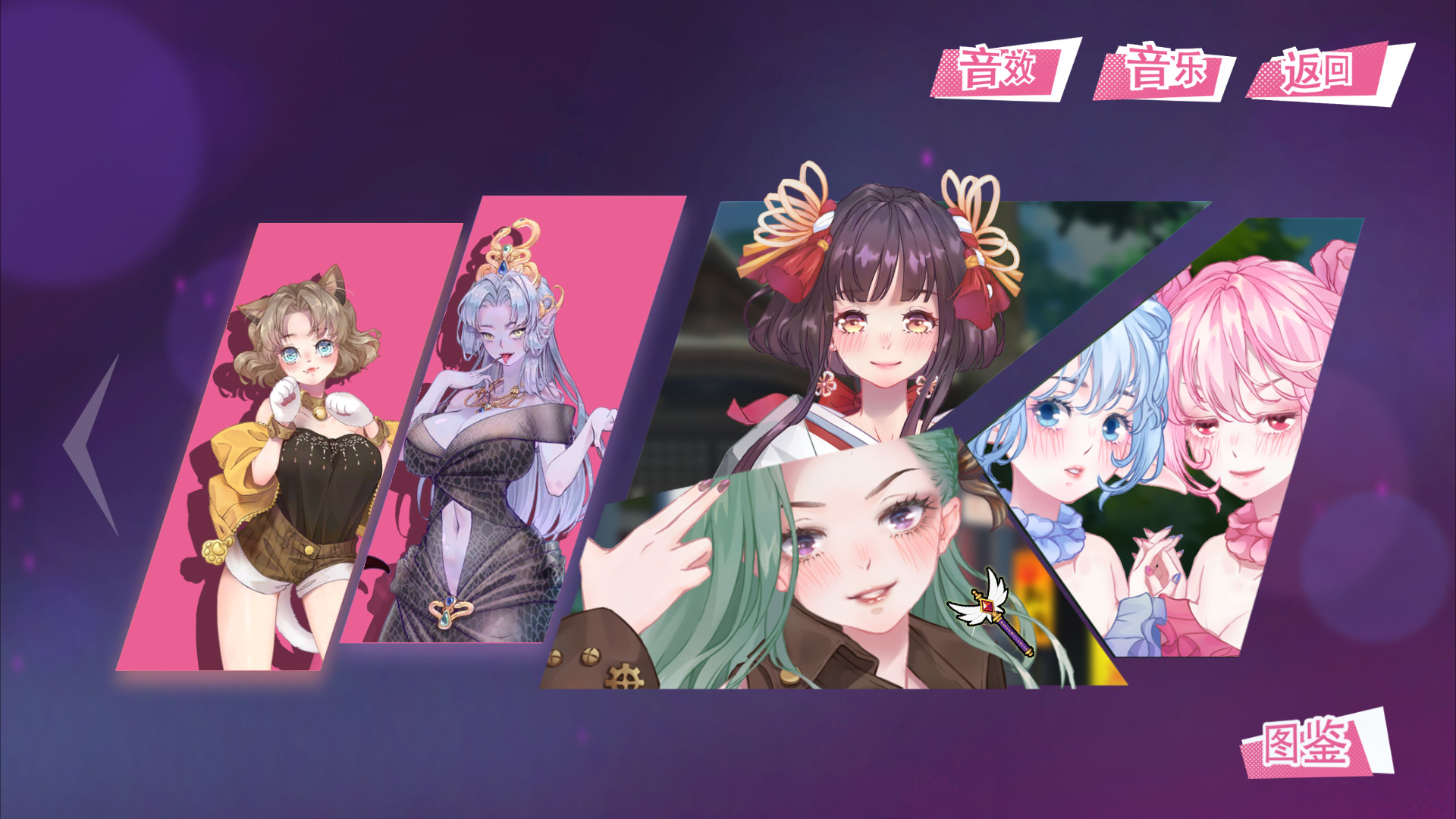 92GAME-游戏仓库-全球最大的游戏下载交流中心
