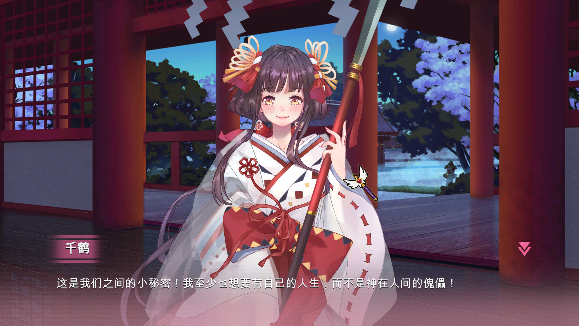 92GAME-游戏仓库-全球最大的游戏下载交流中心