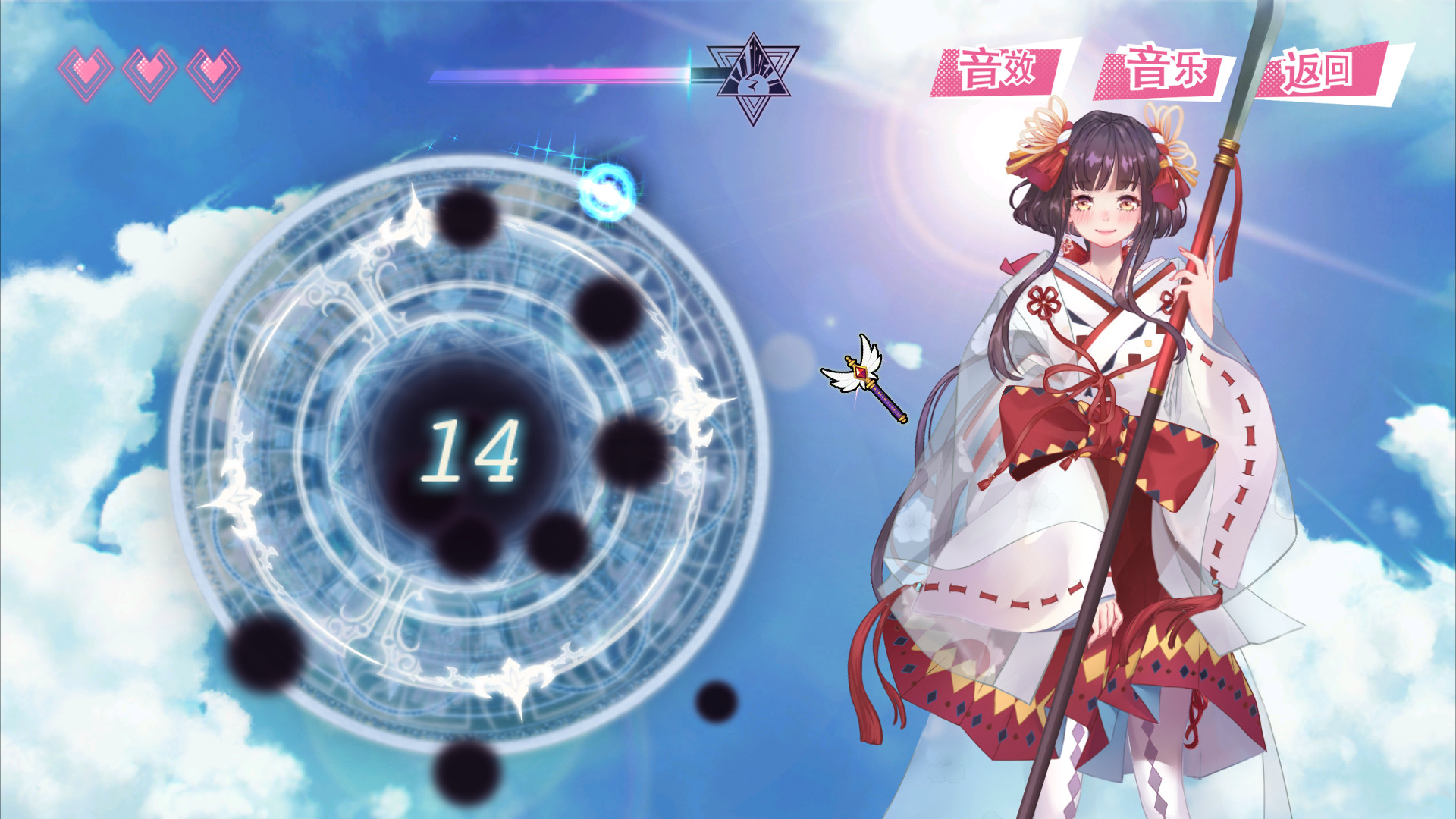 92GAME-游戏仓库-全球最大的游戏下载交流中心