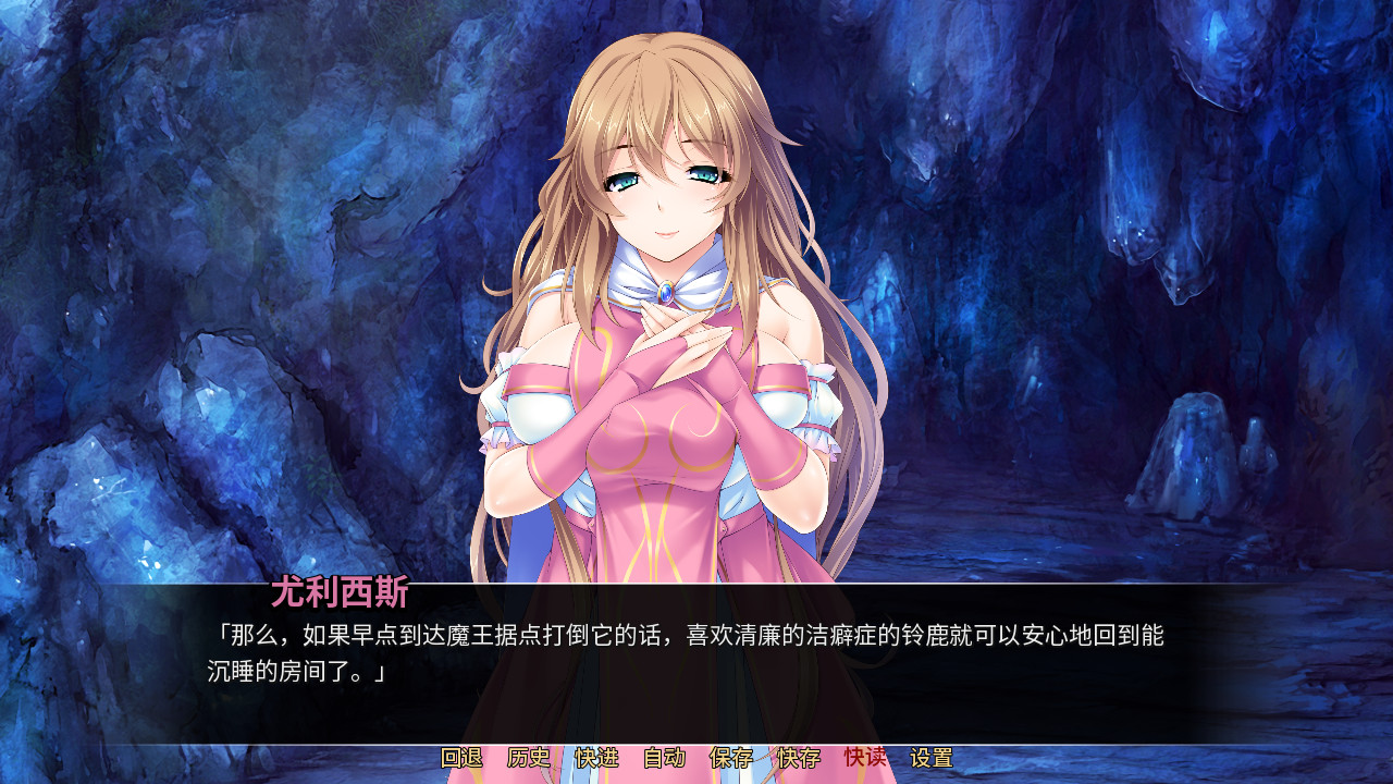 《异世界淫乱后宫物语》插图5