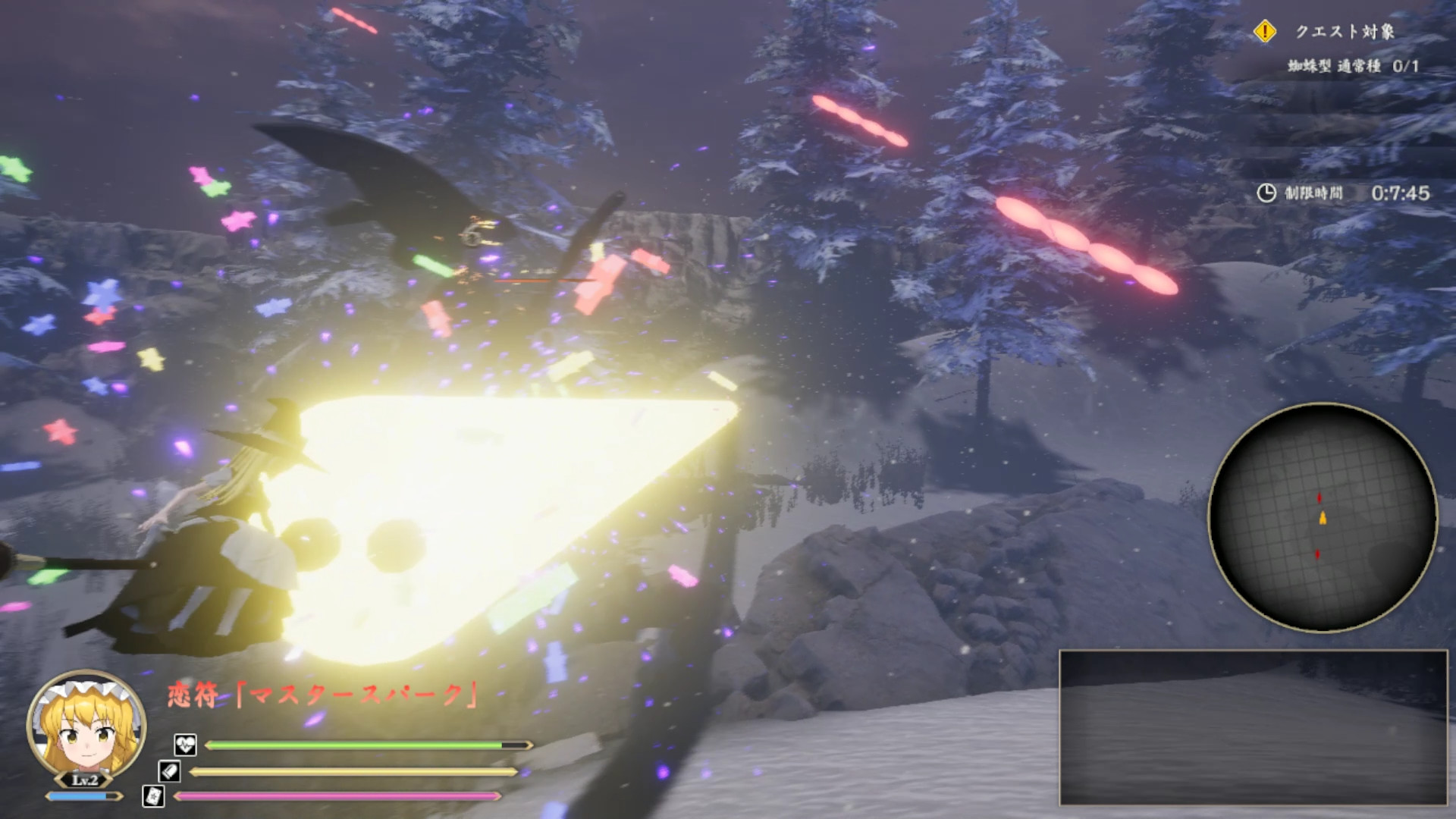 《幻想讨幻经(Touhou Mechanical Scrollery)》插图4 《幻想讨幻经(Touhou Mechanical Scrollery)》插图4