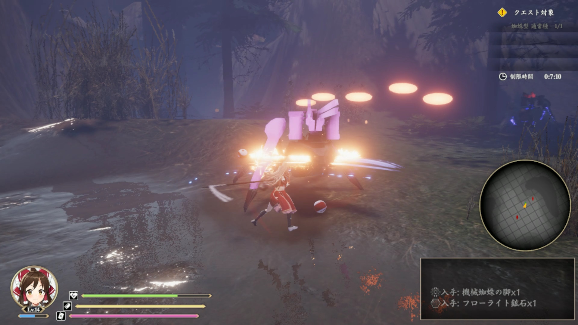 《幻想讨幻经(Touhou Mechanical Scrollery)》插图5 《幻想讨幻经(Touhou Mechanical Scrollery)》插图5