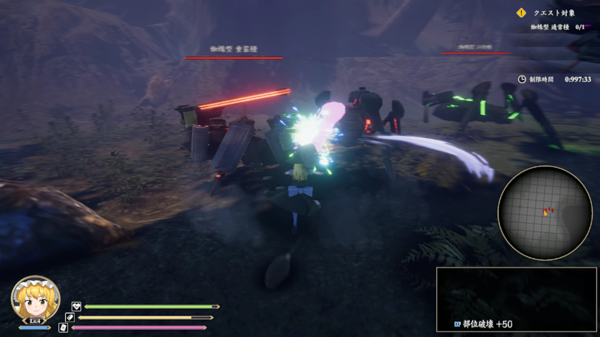 《幻想讨幻经(Touhou Mechanical Scrollery)》插图6 《幻想讨幻经(Touhou Mechanical Scrollery)》插图6