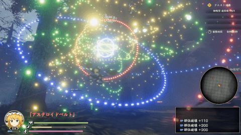 《幻想讨幻经(Touhou Mechanical Scrollery)》插图8 《幻想讨幻经(Touhou Mechanical Scrollery)》插图8