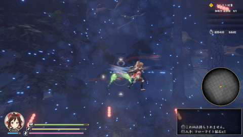 《幻想讨幻经(Touhou Mechanical Scrollery)》插图9 《幻想讨幻经(Touhou Mechanical Scrollery)》插图9