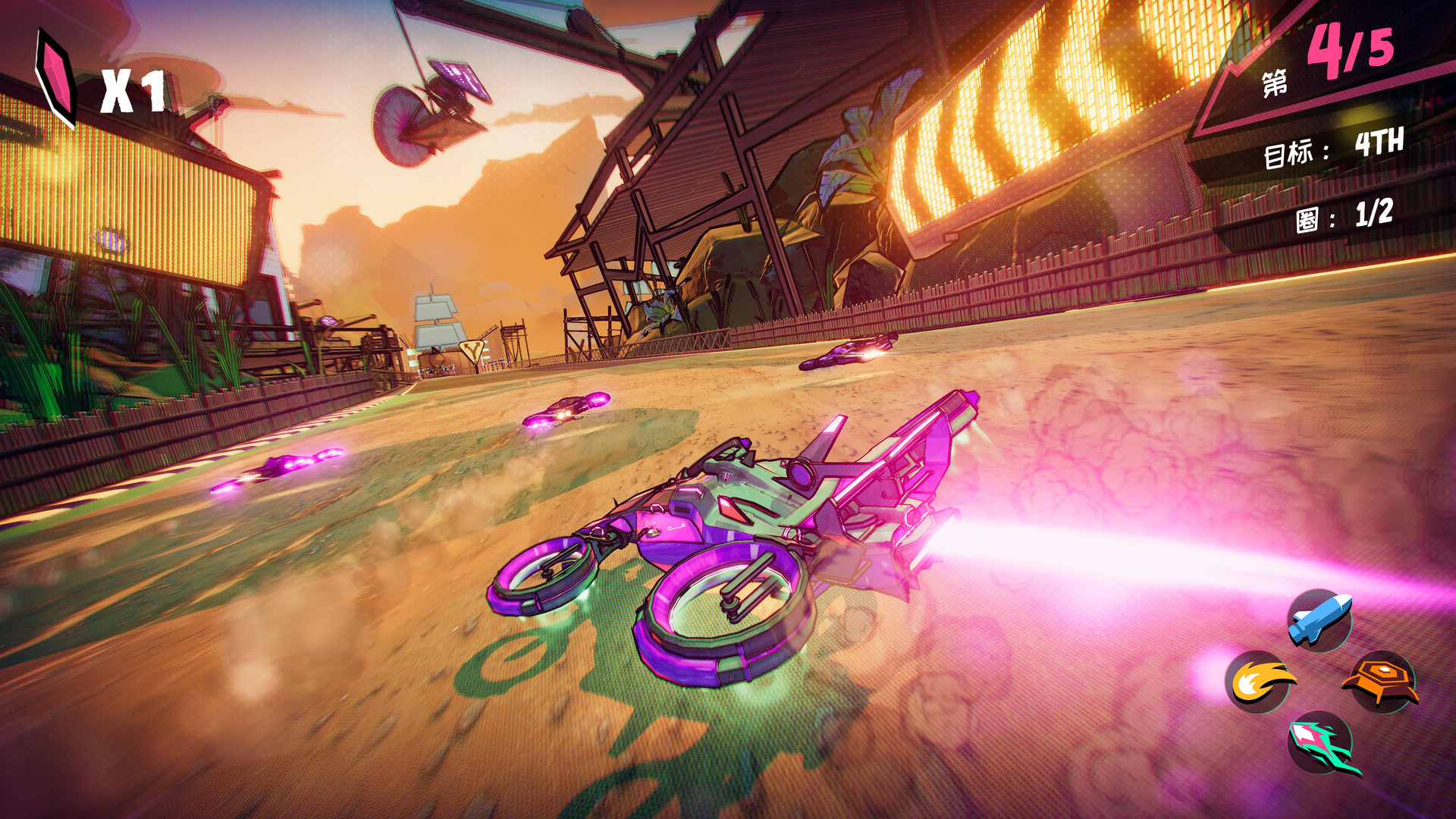 《曲速驱动(Warp Drive)》插图1 《曲速驱动(Warp Drive)》插图1