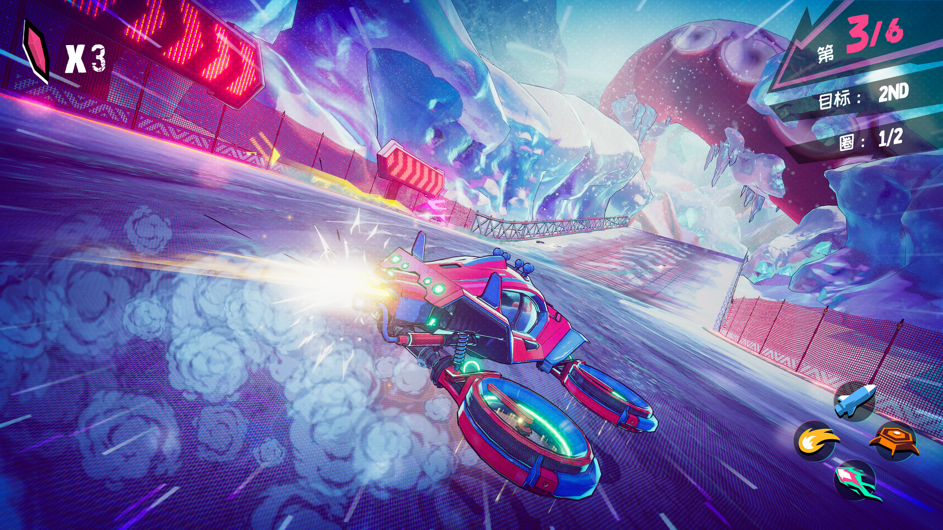 《曲速驱动(Warp Drive)》插图4 《曲速驱动(Warp Drive)》插图4