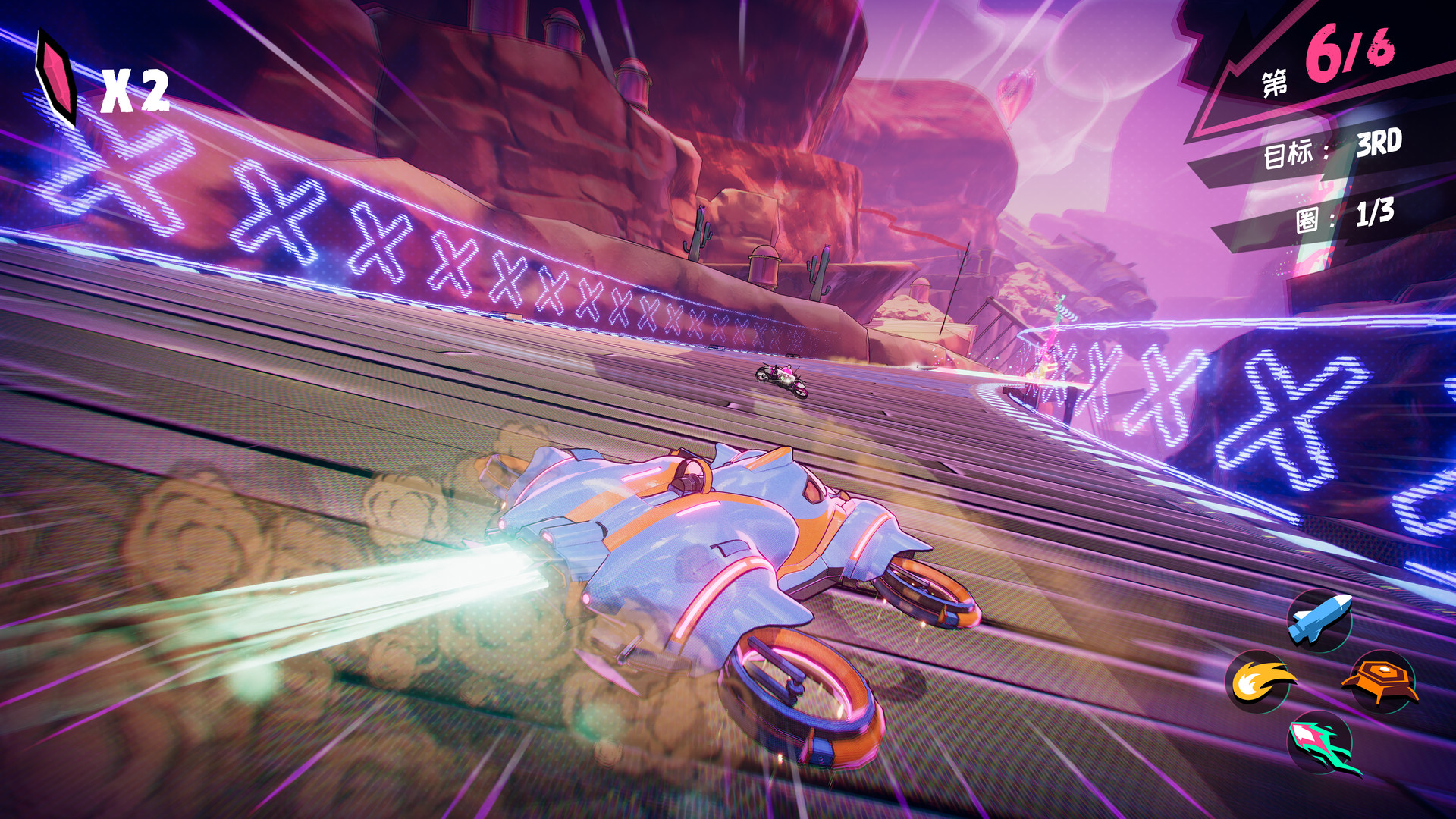 《曲速驱动(Warp Drive)》插图6 《曲速驱动(Warp Drive)》插图6