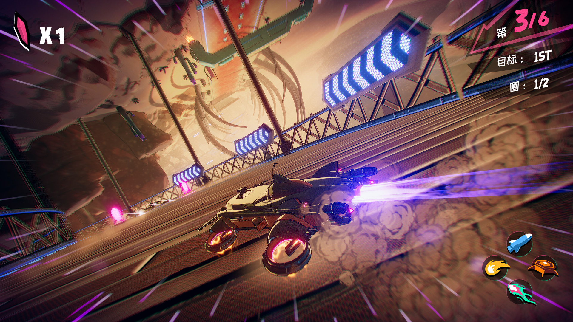 《曲速驱动(Warp Drive)》插图7 《曲速驱动(Warp Drive)》插图7