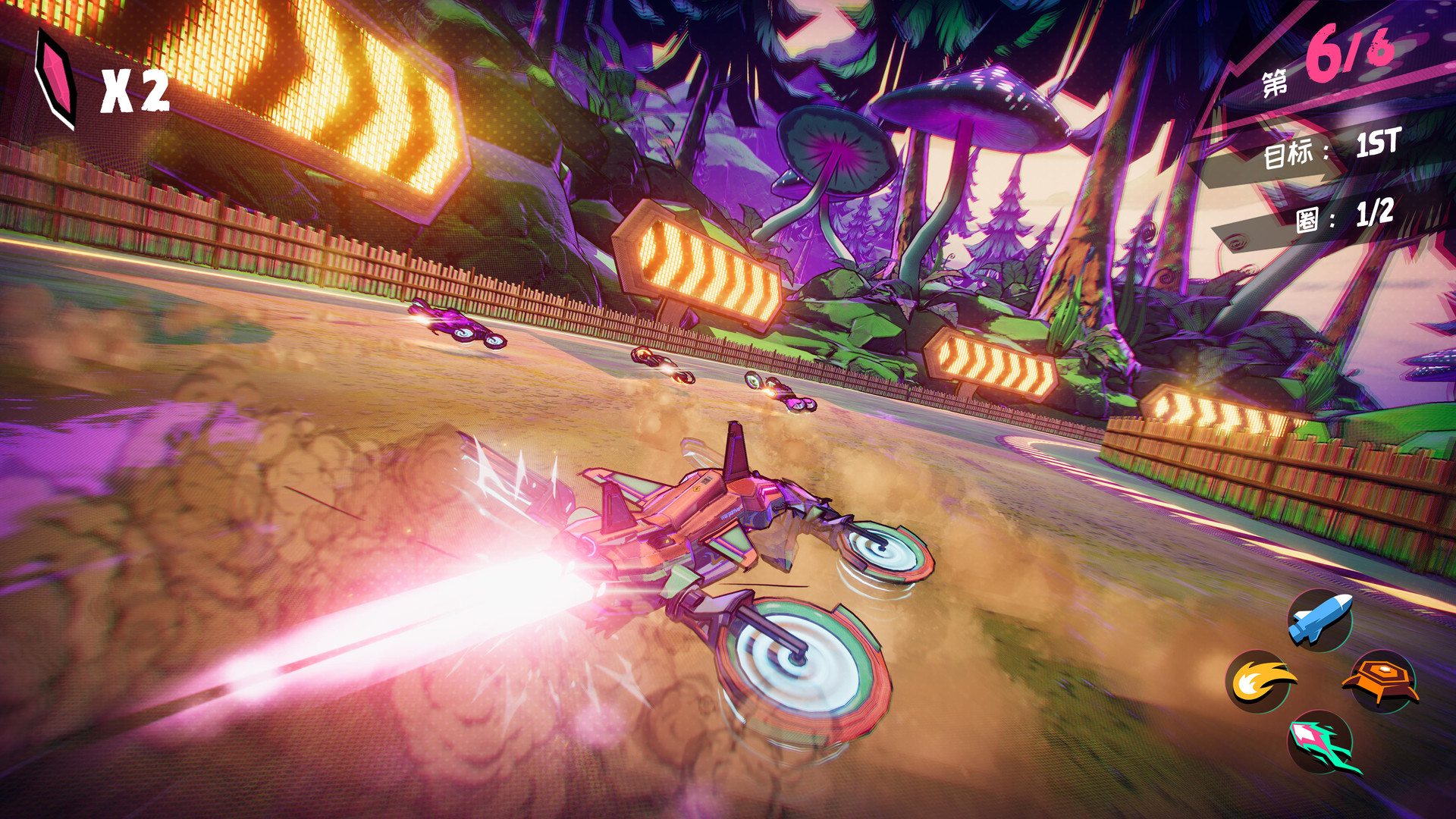 《曲速驱动(Warp Drive)》插图10 《曲速驱动(Warp Drive)》插图10