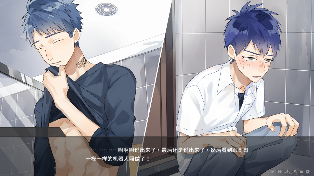 《记忆的怪物-命运的抉择-》插图6 《记忆的怪物-命运的抉择-》插图6