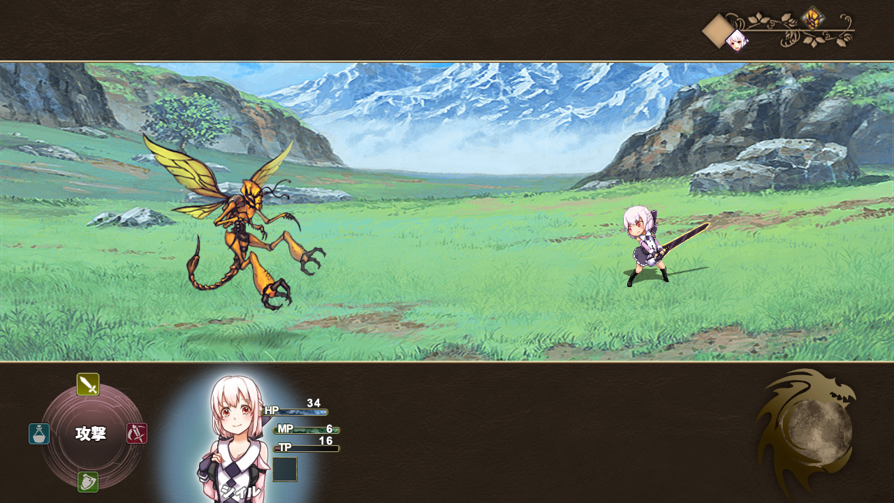 《终末之子 -起源物语-》插图1 《终末之子 -起源物语-》插图1