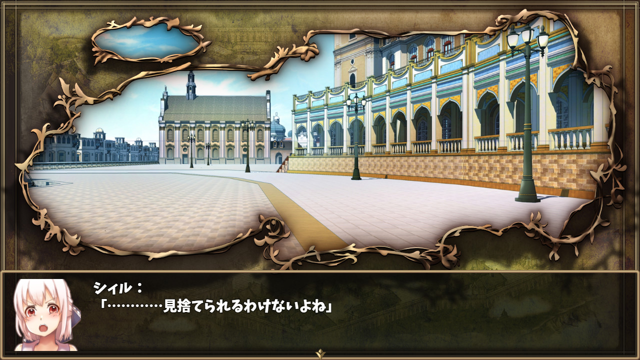 《终末之子 -起源物语-》插图3 《终末之子 -起源物语-》插图3