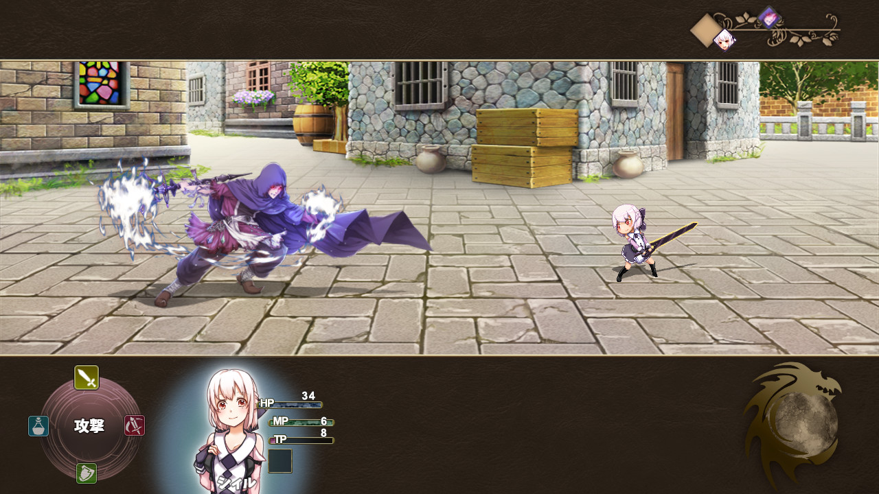 《终末之子 -起源物语-》插图6 《终末之子 -起源物语-》插图6