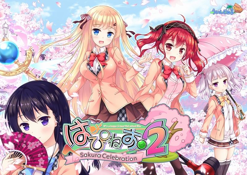 《樱花盛典 2（Happiness! 2）》92GAME-游戏仓库独家提供